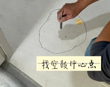 分宜瓷砖空鼓维修公司分享砂料配比不正确在瓷砖铺贴过程中可能导致以下问题